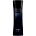 Giorgio Armani Armani Code Туалетная Вода 20 ml  (3605521380555)