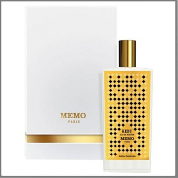 Memo Paris Kedu Парфюмированная вода 75 ml  (3700458611588)