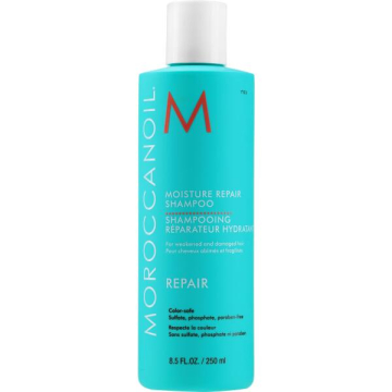 Moroccanoil Moisture Repair Shampoo  250 ml  (7290011521196)