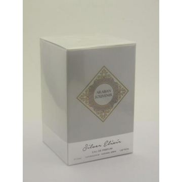 Arabian Souvenir Silver Парфюмированная вода 55 ml  (6781023667503)