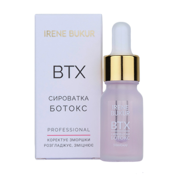 Irene Bukur New Skin Btx Botox  10 ml  