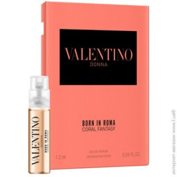 Valentino Uomo Born In Roma Coral Fantasy Туалетная вода 1.2 ml Пробник (3614273672108)