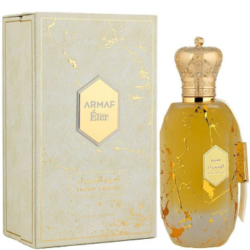 Armaf Desert Breeze Парфюмированная вода 100 ml  (6294015181838)