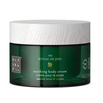 Rituals Of Jing Крем для тела 220 ml  